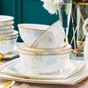 YiChen European Style Jingdezhen Ceramic Dining Bowls - Dreamy Floral