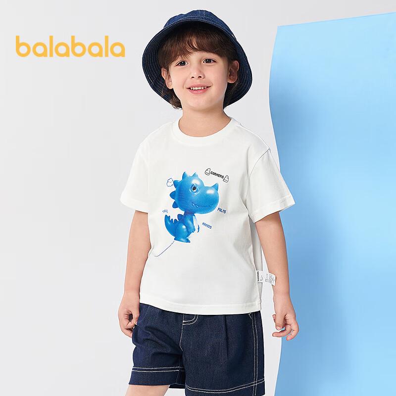 Balabala Boys' Cartoon Short Sleeve T-Shirt