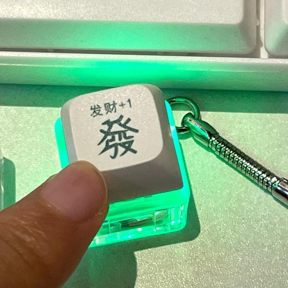 Button Cap Keycap Pendant Led Light Keycap Fidget Keychain New Finger Keyboard Gift