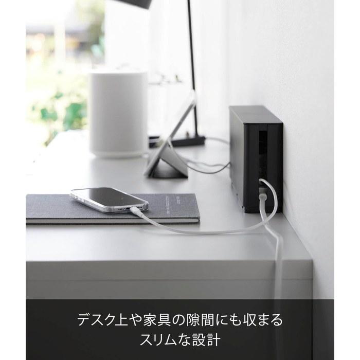 [Yamazaki] Power Cord Storage Slim Black, 10992Includes Gypsum Board Pins & Wood Screws.W32.2 x D6.1 x H13.8cm.Floating Storage, Cord