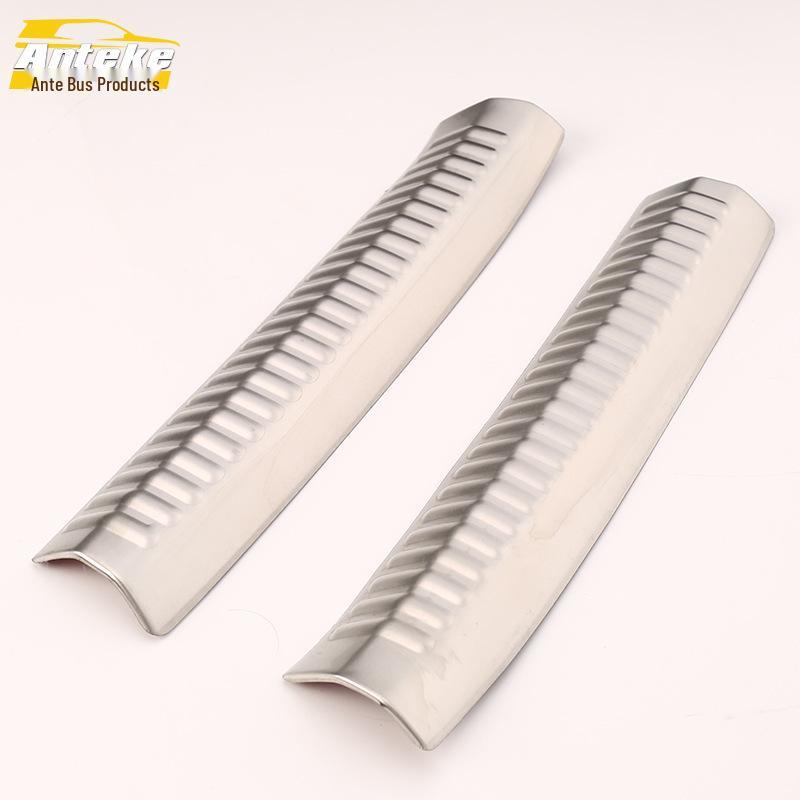 Sagitar Rear Guard, Bumper Pedal & Trunk Tailgate Accessories - Fits 12 Models