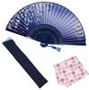 Stylish Folding Fan with Pouch and Handkerchief Navy Blue Blossom [Osaka Choseido] Women's Set, (Cherry Design)