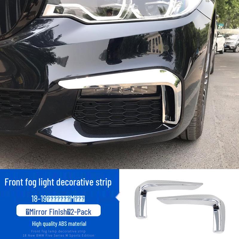 Manshi Front Fog Light Cover for BMW 5 Series 525Li/530Li - Decorative, Bright Trim Strip