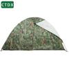 CTDX Outdoor Camping Tent