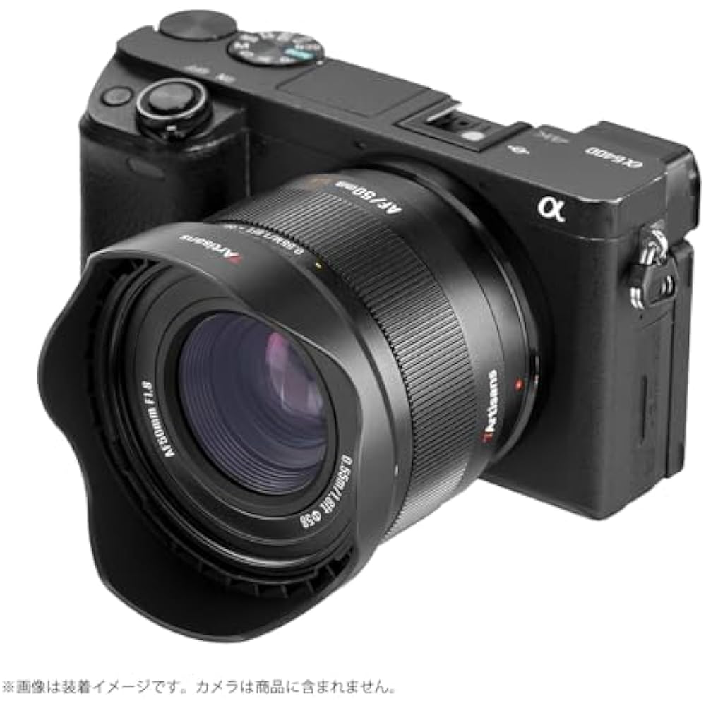 7artisans LITE 50mm F1.8 E Mount Легкий APS-C Маленький Автофокусный Объектив с Фиксированным Фокусным Расстоянием (Внутренний Оригинальный P...