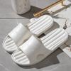 Новые однотонные тапочки, мужские летние пляжные сандалии, легкие домашние нескользящие туфли на плоской подошве из ЭВА для ванной комнаты