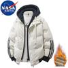 Мужская стеганая куртка с капюшоном сложного кроя в полоску NASA MARVEL