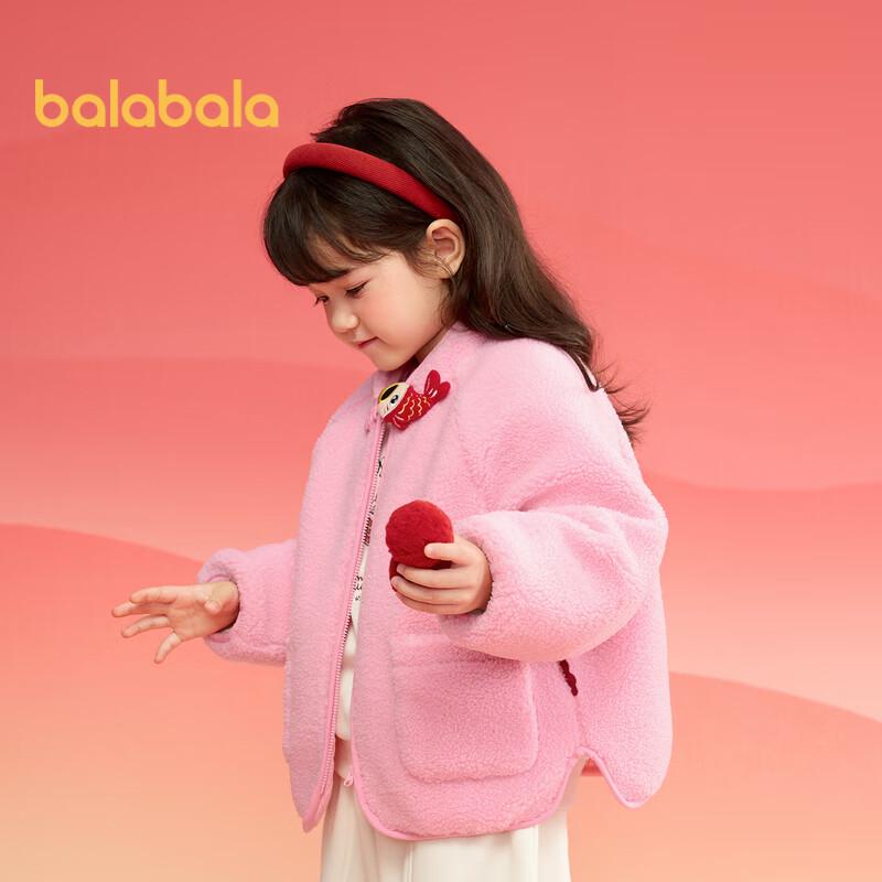 Плюшевая хлопковая стеганая куртка Balabala для детей (2025 Новый год)