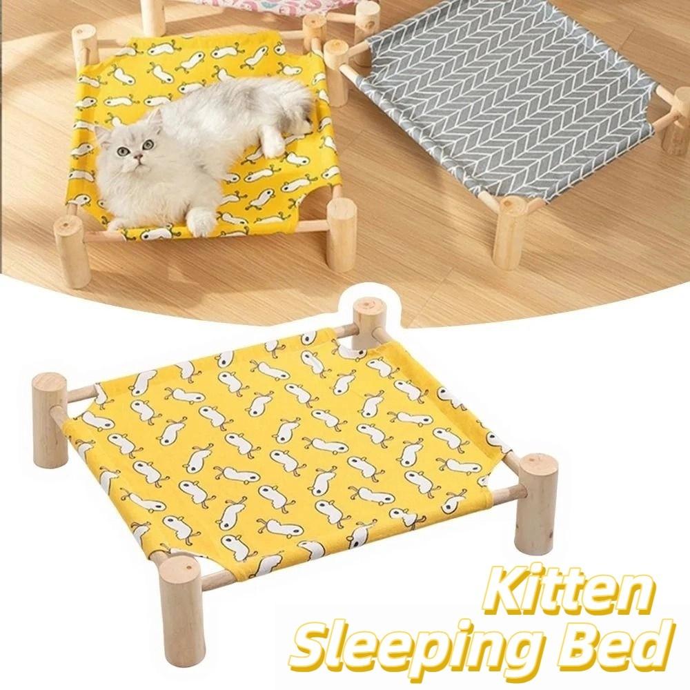 Wood Kitten Sleeping Bed Detachable Cat Bed Practical Pet Camp Bed Living Space