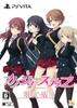 Kanojo Step Ограниченное издание [VLJM-38067] PS Vita Японский импорт