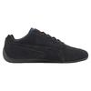 Puma x Sparco Speedcat OG+ 'Black' Men's 307171-07