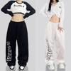 Women's Hip-Hop Street Dance Drawstring Sweatpants: Trendy Jazz Print Loose-Fit Casual Pants