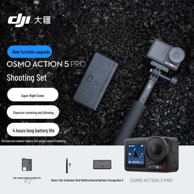 DJI Экшн-камера Osmo Action 5 Pro Creator Combo (Китайская версия)