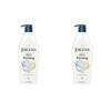 Body Lotion 496ml 2-Pack Skin Firming
