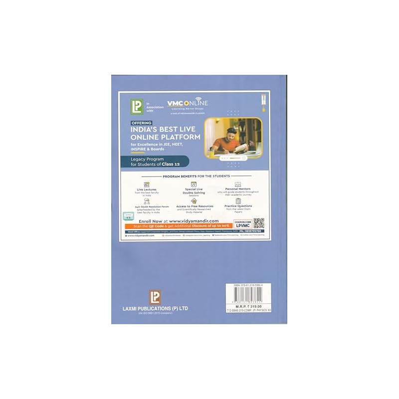Comprehensive Practical Physics for Class CBSE Examination 202627