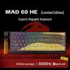 MageGee Gaming Keyboard: 60/68 Magnetic Axis, Hot-Swappable, Low Latency, 61/68 Keys, In Stock