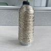 200g/Roll Metallic Crochet Thread Sparkling Silver Polyester Yarn for Knitting Weaving Making Bag Keychain Charm