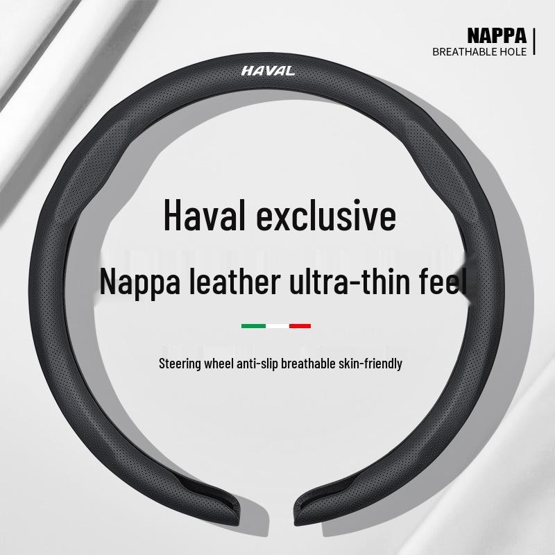 Ультратонкий чехол на руль для моделей Haval: H6, H6L, Big Dog, Cool Menglong, M6, Xiaolong, Chitu, F7, H9, H25, Divine Beast.