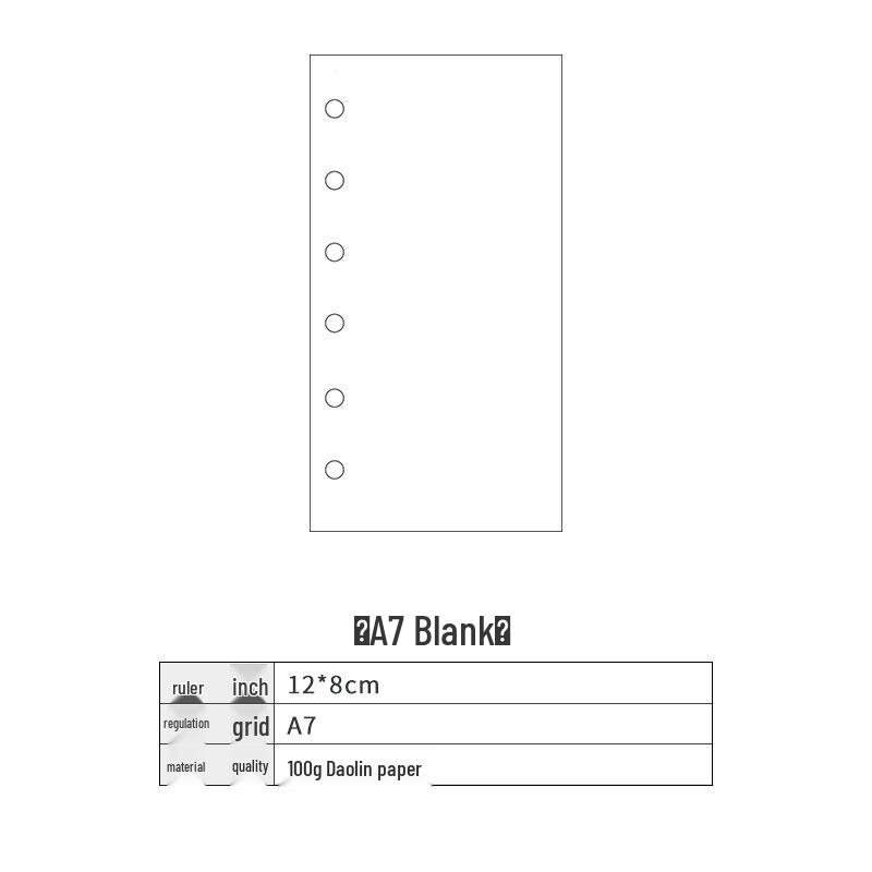 Утолщенная бумага для сменных блоков формата A4/B5/A5/A6/A7 – Горизонтальная линия, Клетка, Чистые листы