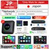 CarlinKit LED Android 13 ТВ-бокс SM6225/SDM660 8-ядерный Беспроводной CarPlay и Android Auto AI Box Поддержка GPS Netflix/IPTV/TF/SIM-карты