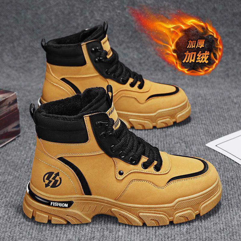 Модные зимние мужские ботинки Плюшевые теплые зимние ботинки Модные ботинки с высоким верхом Искусственная кожа Повседневные ботинки Плюс бархатные теплые хлопковые ботинки Botas Hombre