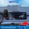 Беспроводная зарядка Держатель для телефона для BMW X5 (2014-2023) с навигацией на модели с экраном.