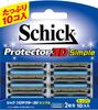 SCHICK Protector 3D Простое сменное лезвие (10 кусочков)