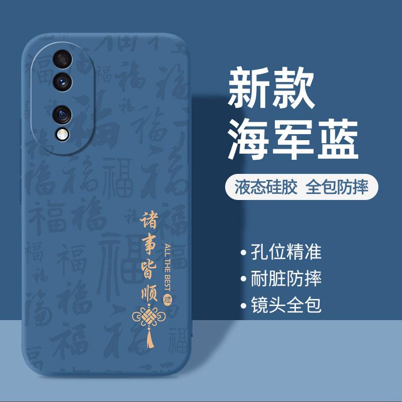 Применимо к чехлу для мобильного телефона Honor 11, Honor Huawei 11SE с изогнутым экраном, 11GT, защитный чехол, версия для прямого экрана 80 pro