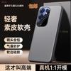 Применимо к чехлу для мобильного телефона Samsung s25ultra, полноразмерная защита объектива, мужской высококачественный однотонный кожаный чехол для Samsung s25plus