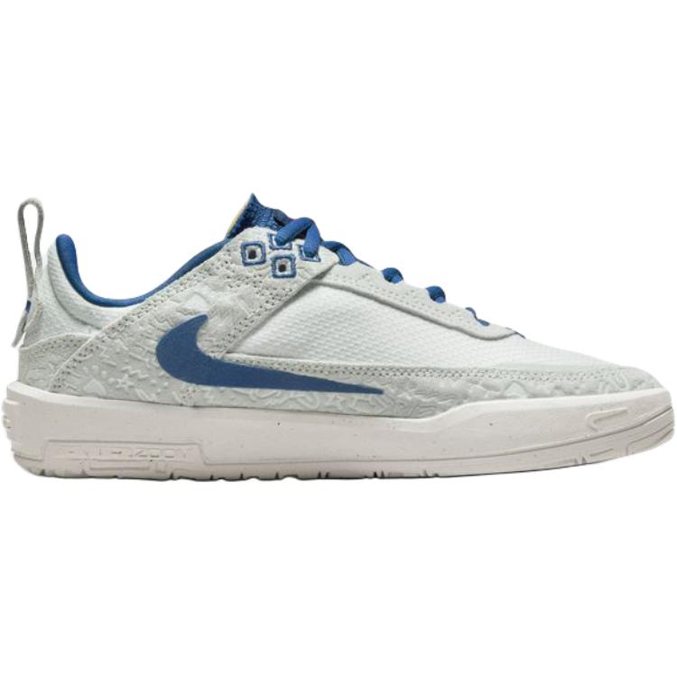 Nike Day One SB SE GS Barely Green Fierce Pink Kids Sneakers White Sail Black FN4211-100