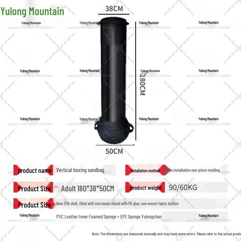 Yulongshan Combat Training Equipment & Systems