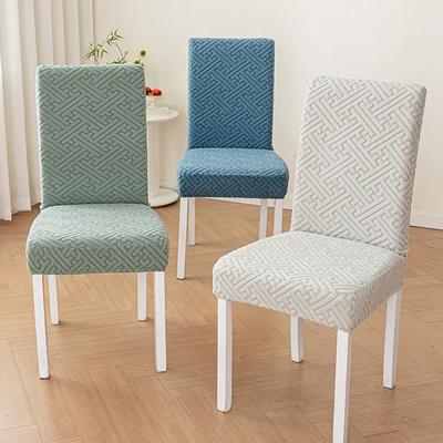 Текстиль для столовой и гостиной – Чехлы для стульев