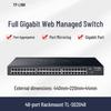 Tp-Link 48-портовый полностью гигабитный коммутатор с веб-управлением TL-SG2048