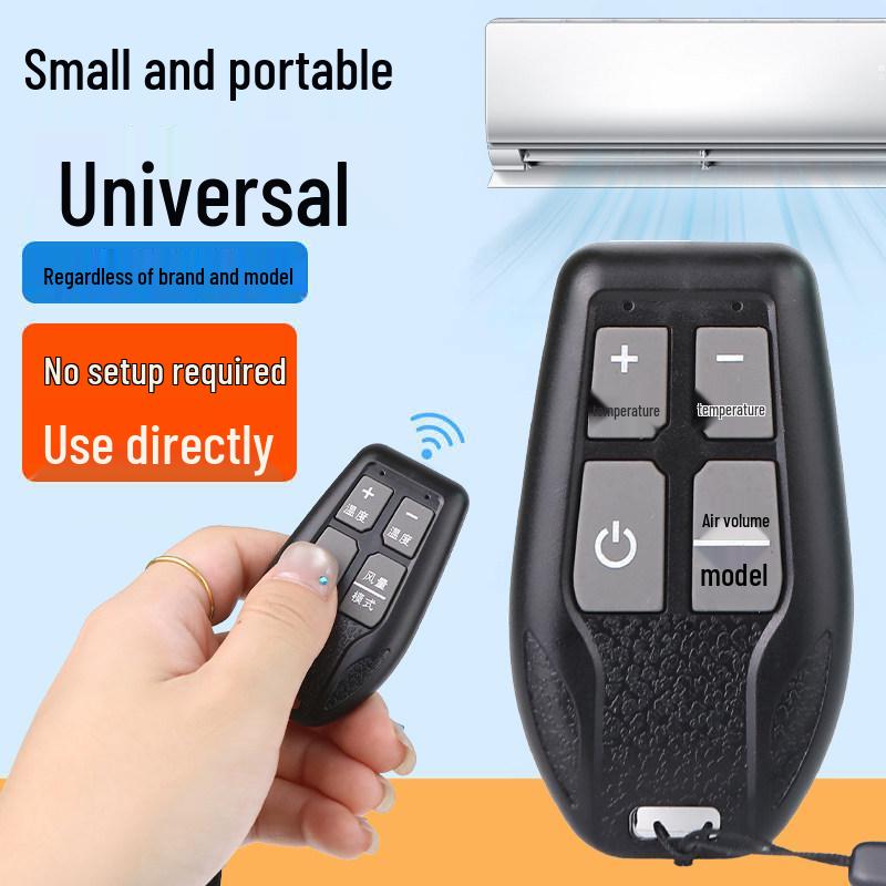 Универсальный пульт для кондиционера для брендов Gree, Midea, Hisense, Haier, Chigo и других