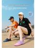 Cross-Border Outdoor Five-Finger Shoes: Perfect for Couples' Beach, Swimming, Hiking, and Fitness Adventures.