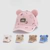 Spring and Autumn Thin Baby Sunscreen Baseball Cap Children's Baseball Cap Cartoon Bear