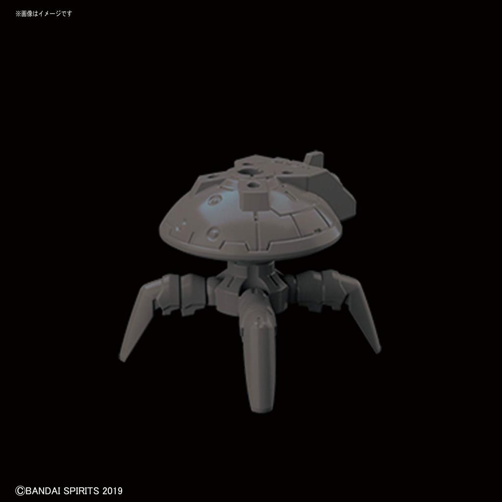 BANDAI SPIRITS 30MM bEXM-15 Portanova [Dark Gray] 1/144 Scale Color-coded Plastic Model