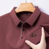 High-End Seamless Men'S Polo Shirt Long-Sleeved Business Casual Men'S Contrasting Color Lapel T-Shirt Top