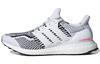 UltraBoost 5.0 Dna 'Zebra' G54960