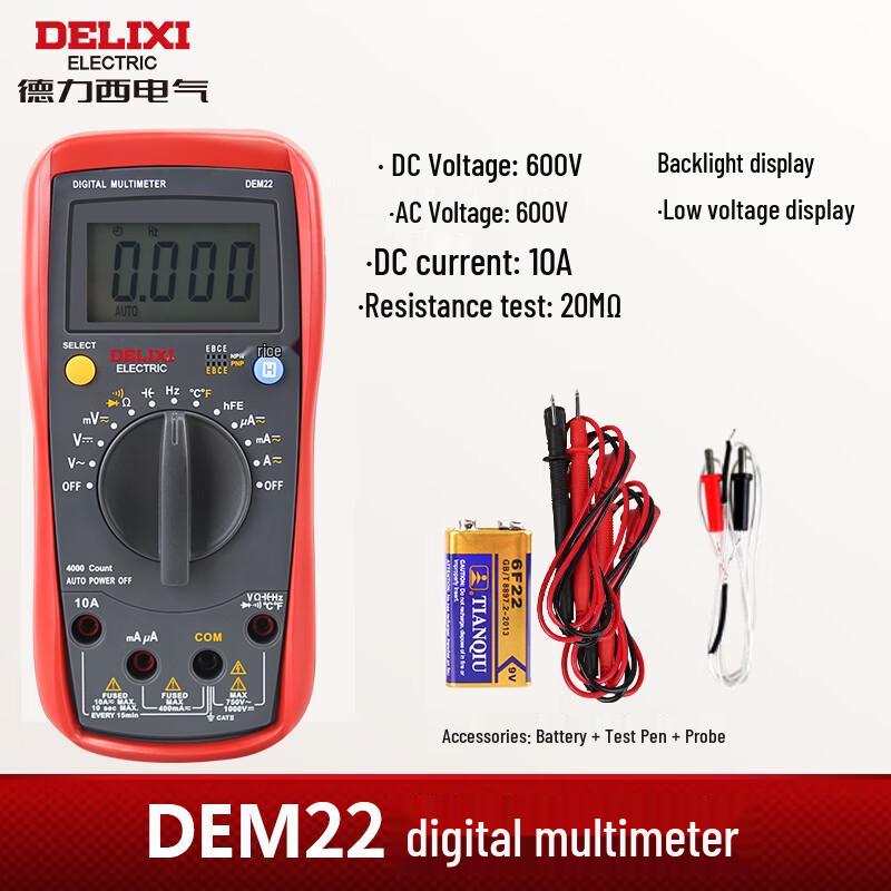DELIXI ELECTRIC Цифровой мультиметр DEM22 (Китайская версия)