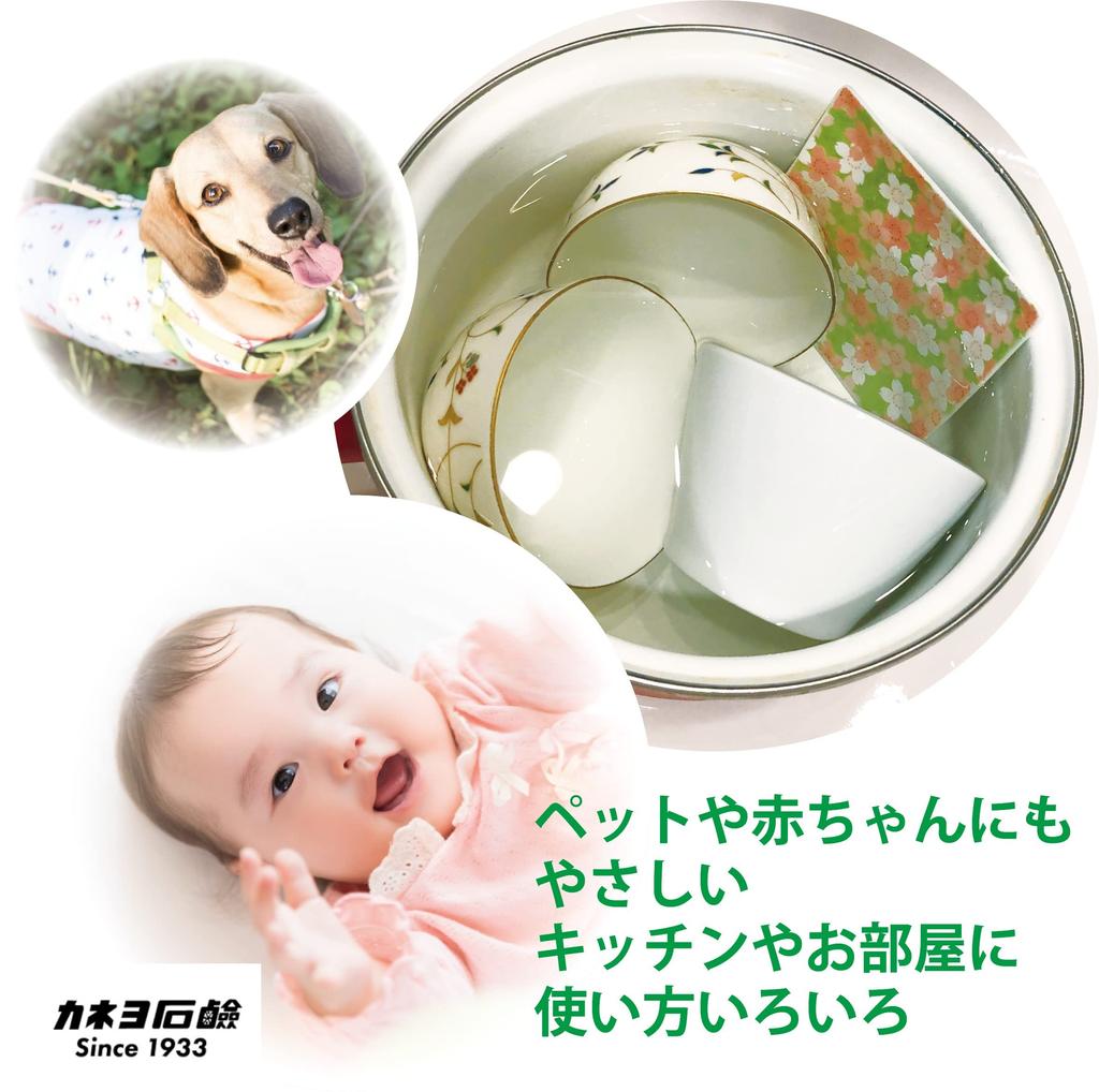 Kaneyo Soap Multi Cleaner Натуральная Живая Лимонная Кислота 1 кг Порошок