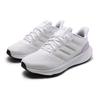 Adidas Ultrabounce White Silver Dawn Женские кроссовки Cloud-White ID2250