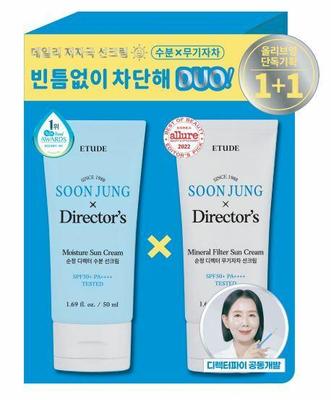 SOON JUNG x Увлажняющий солнцезащитный крем от Директора x Солнцезащитный крем с минеральным фильтром Специальный набор 1+1 (50мл+50мл)