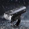 Умный Bluetooth-велосипедный фонарь Lishi Q2L