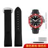 20 22 мм Для Hamilton Kaki Navy Frogman H777050 H778050 H77805335 Изогнутый конец Резиновый ремешок для часов Мужской Дайвинг Силиконовый браслет