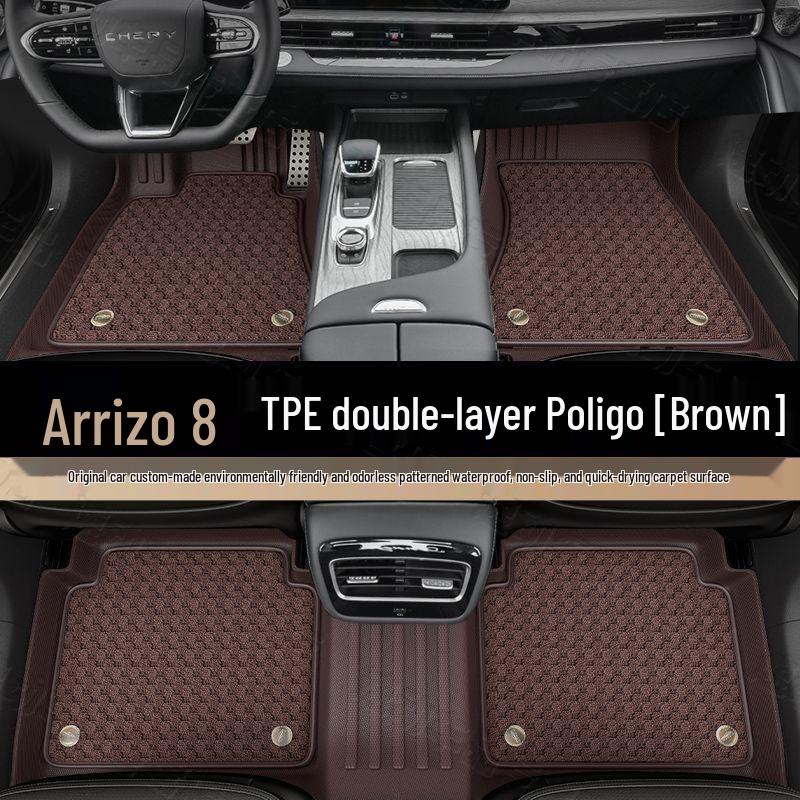 Автомобильные коврики из ТПЭ для Chery Arrizo 8/8 Pro 2025 года, 5-местный