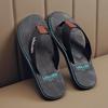 Men's New Flip Flops Super Comfortable and Fashionable Men's Summer Slippers Classic Flip Flops Men's Shoes Chanclas De Hombre