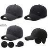 Modern Ear-guarding Baseball Cap For Men With Cotton Material For Winter Fashion Needs