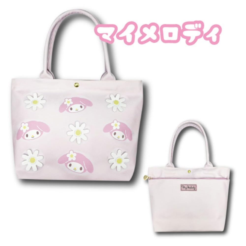 Hatayama Shoji Sanrio 3D Flower Series Tote My H24 X W32 X Product 33202991 Bag, Melody, Approx. D9.5cm, Number