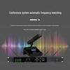 Runpu RP-WXS640 Wireless Gooseneck Conference Microphone System (CN version)